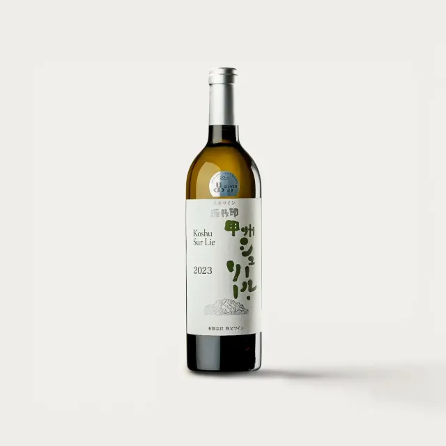 Nishikidori Gensakujirushi Koshu vin blanc 750ml 2023