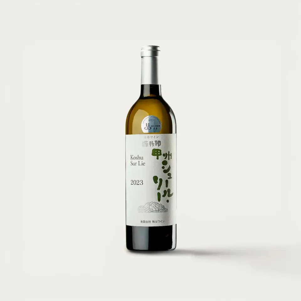 Nishikidori Gensakujirushi Koshu vin blanc 750ml 2023