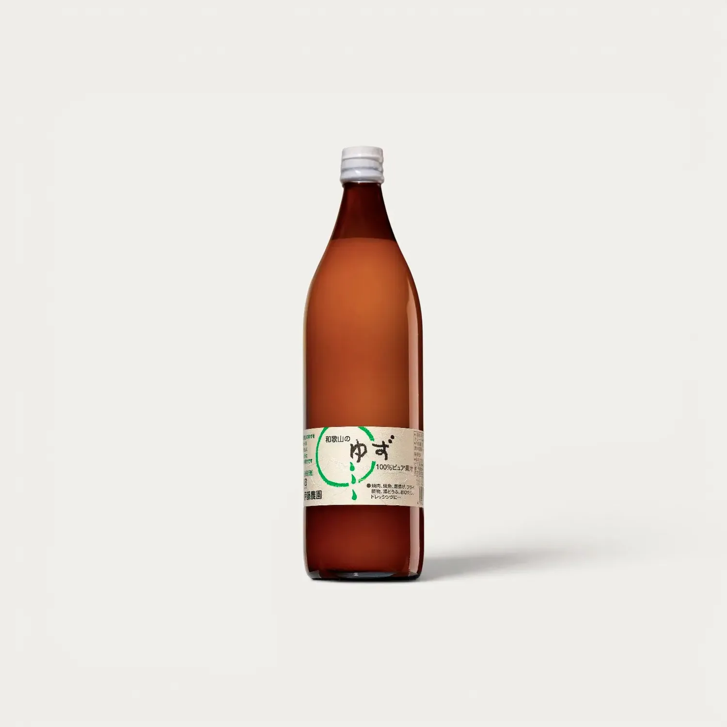 NISHIKIDORI jus de yuzu agrume 100 ml acidulé