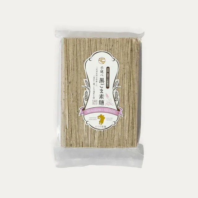 Nishikidori Gomamen Somen nouilles sésame 500 g fines
