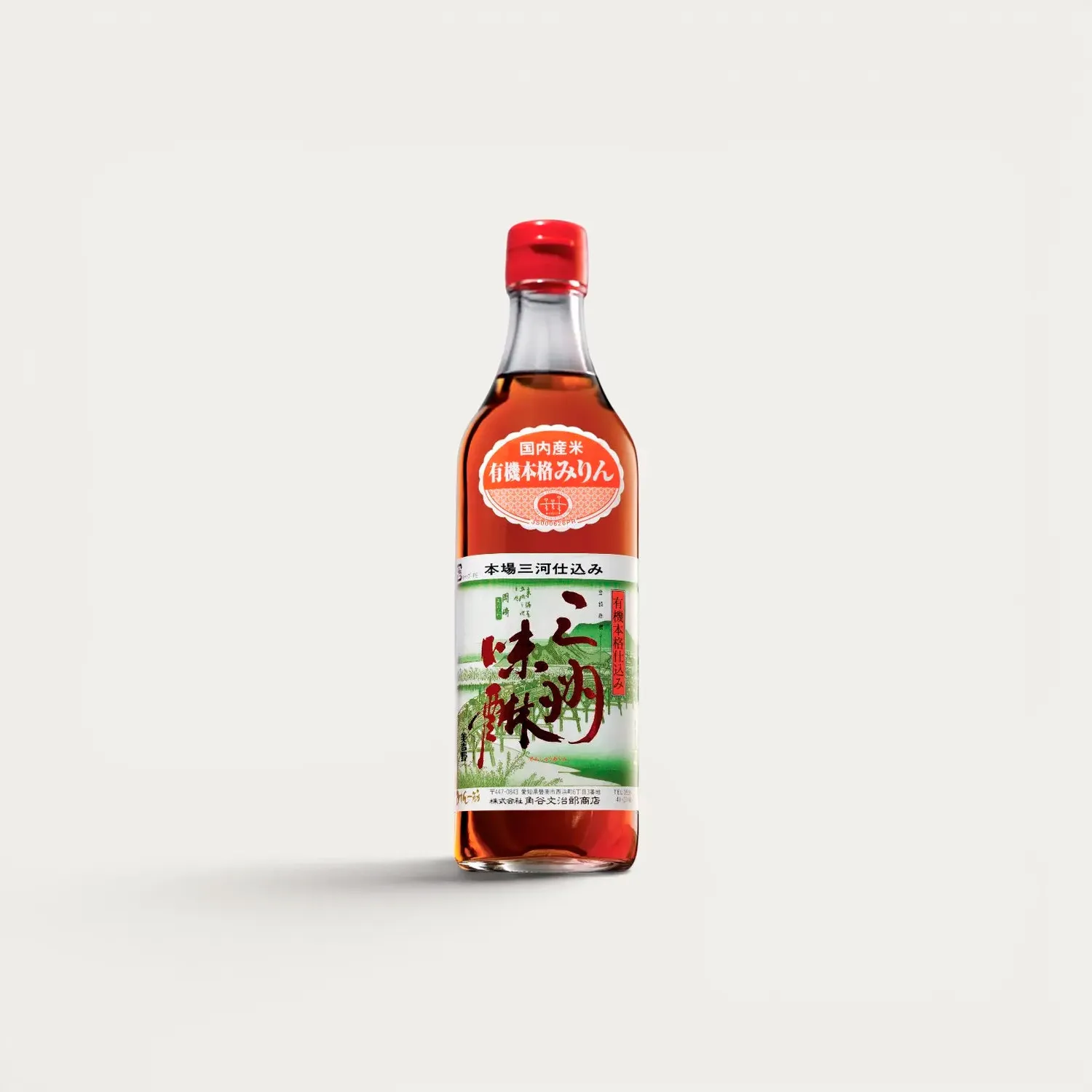 NISHIKIDORI Mikawa Mirin bio 14% 500 ml doux