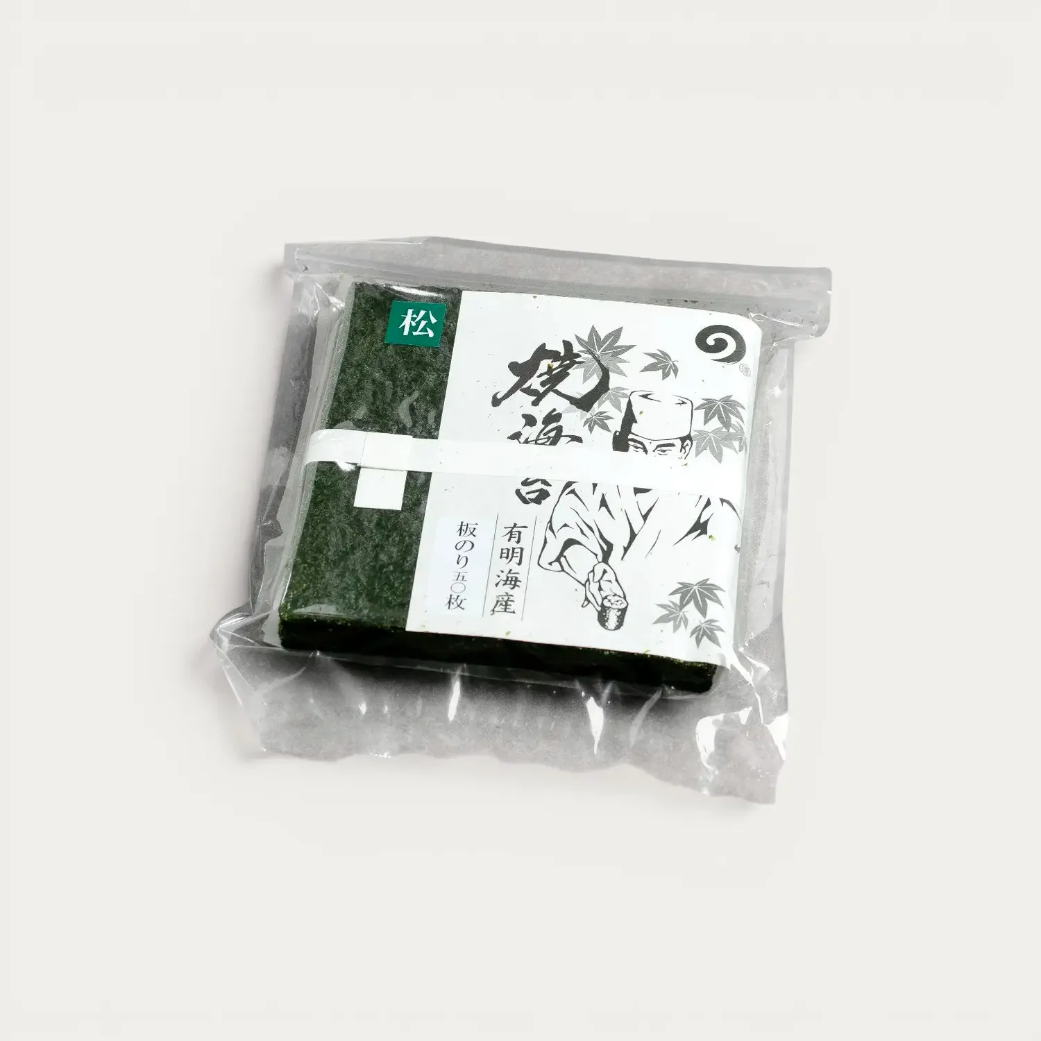 Nishikidori nori Matsu algue grillée 10 feuilles supérieure