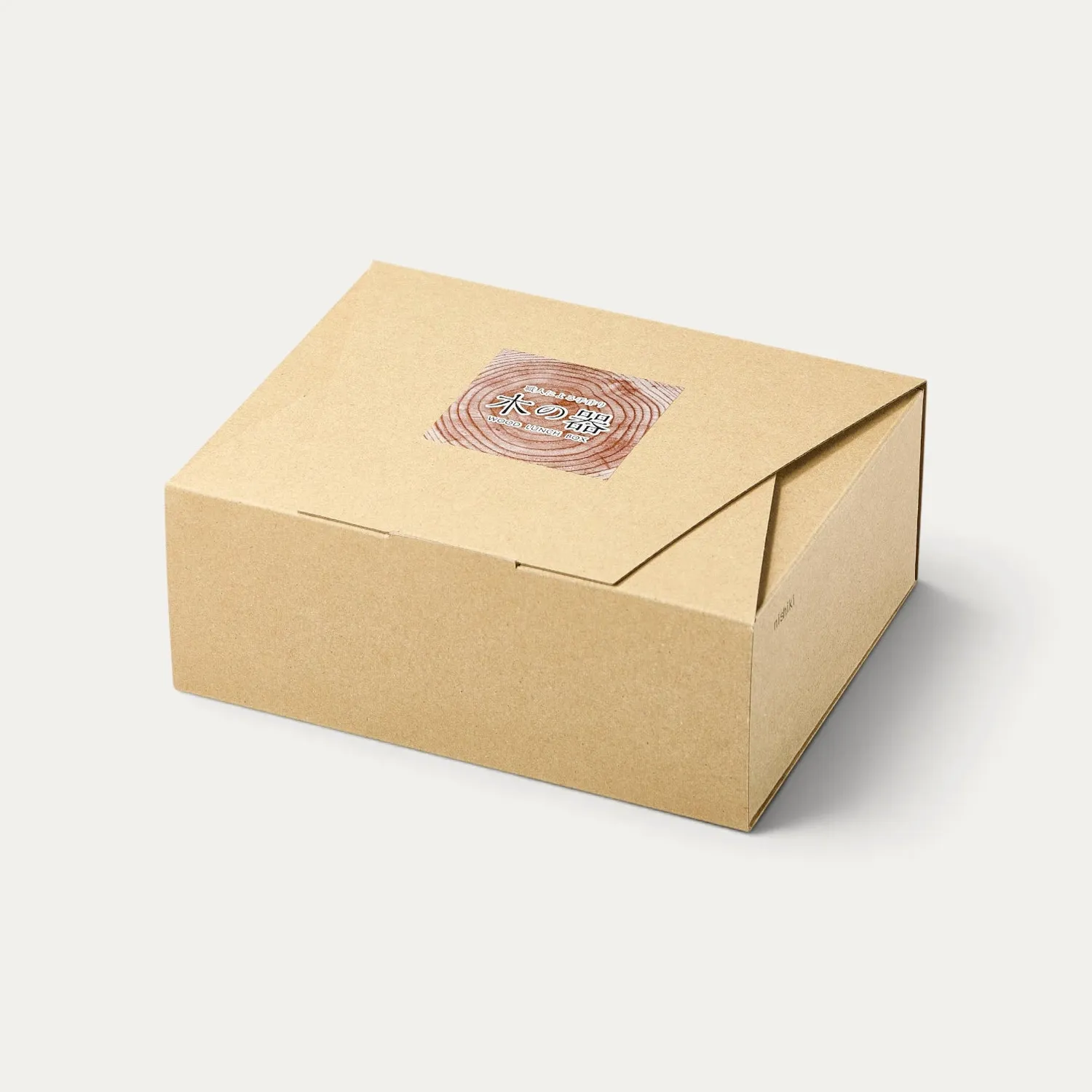 Nishikidori Hokusai boite bento laquee 700 ml vague