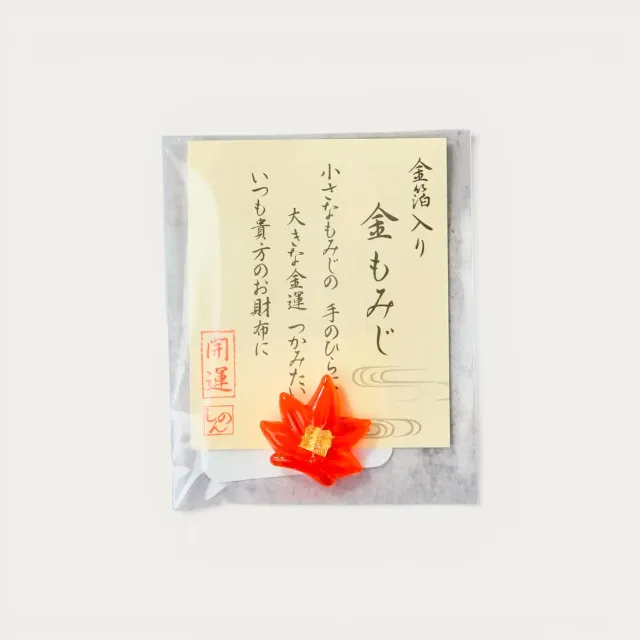 Nishikidori Engimono porte-bonheur feuille érable rouge