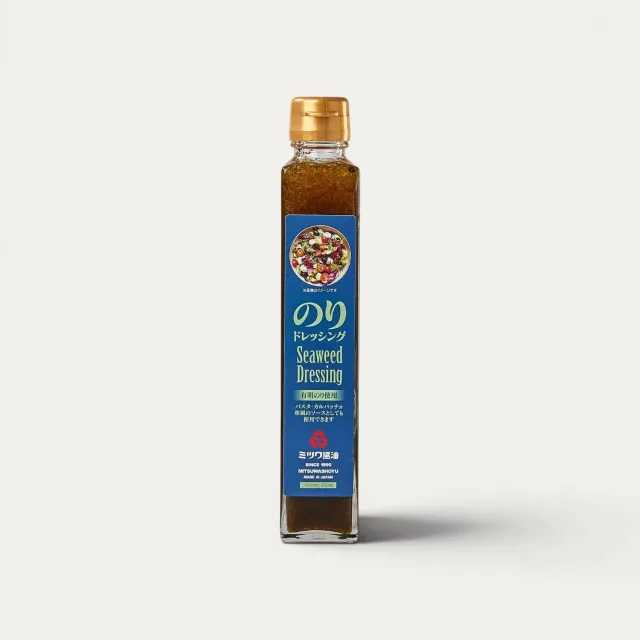 Nishikidori Nori sauce dressing vinaigrette 200 ml toastée