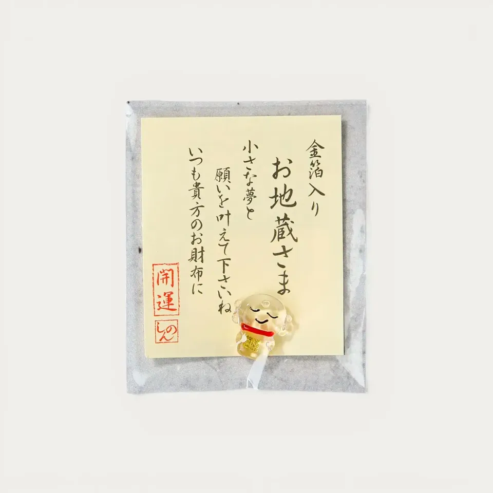 NISHIKIDORI Engimono O Jizo-sama amulette feuille d’or