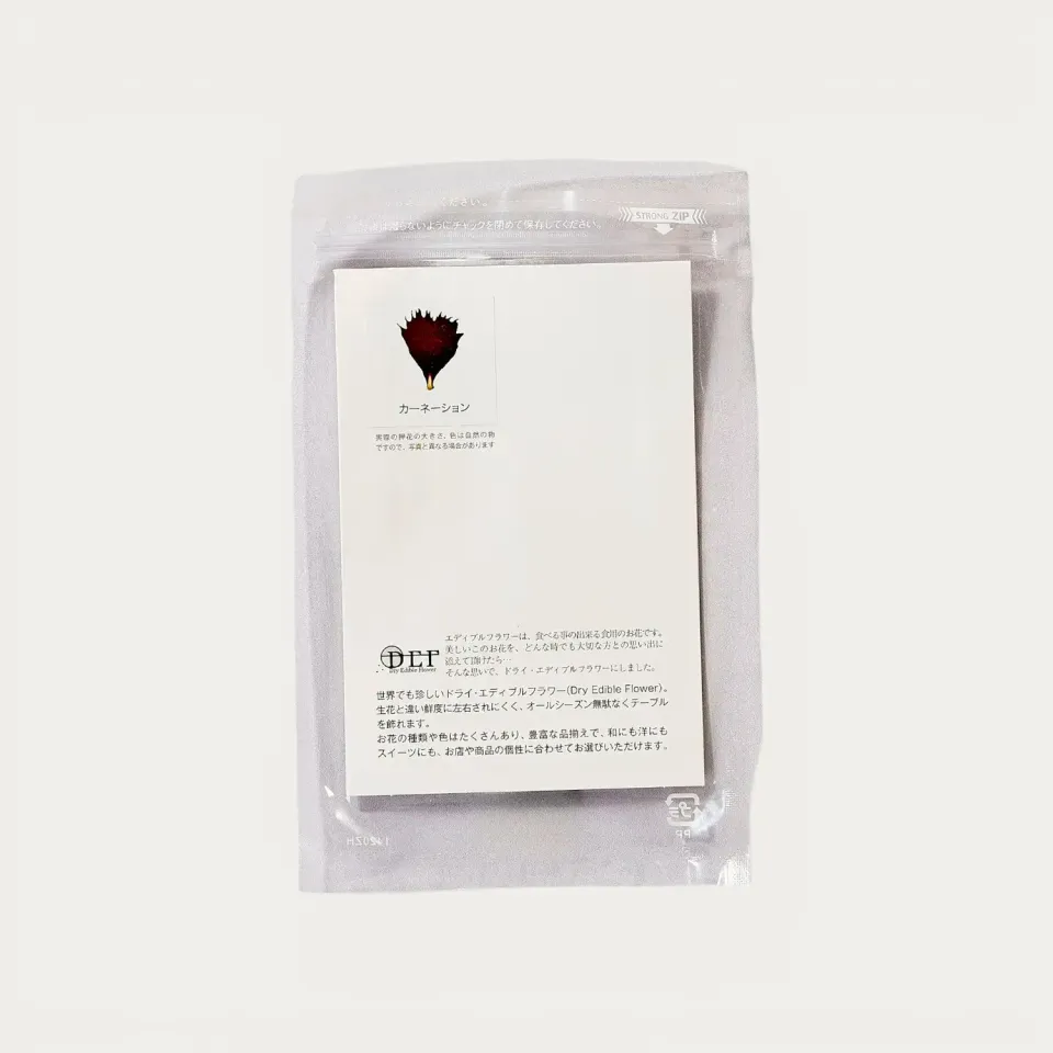 NISHIKIDORI pétales oeillet rouge séchés 50 pièces