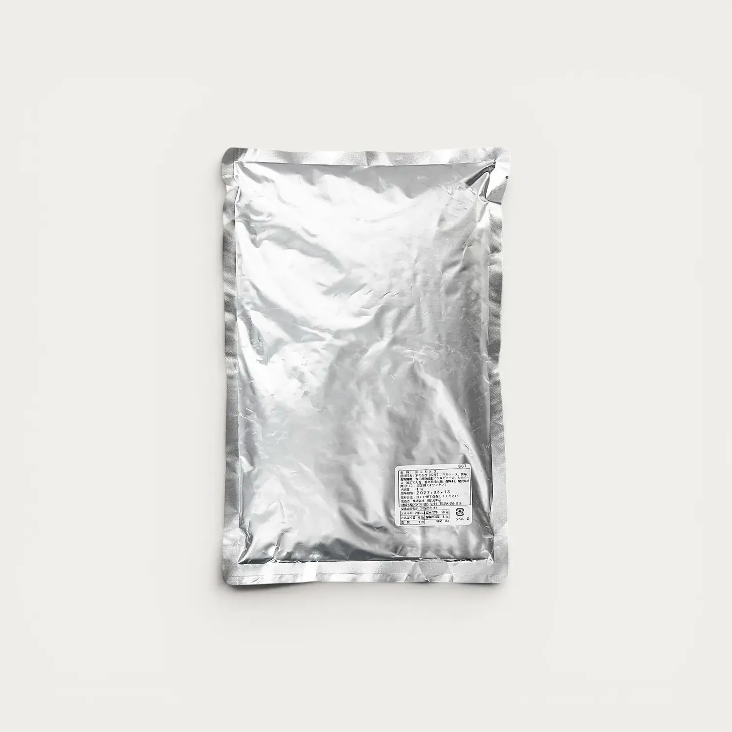 NISHIKIDORI Hon Wasabi pâte 42g fort