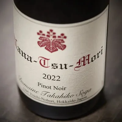 Nana-Tsu-Mori pinot noir 2022 vin rouge 750ml floral