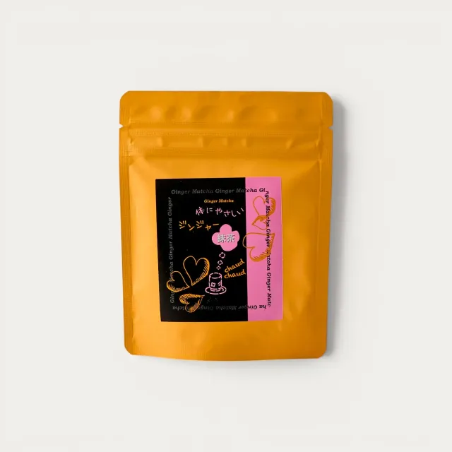 Nishikidori Matcha thé au gingembre 40 g piquant