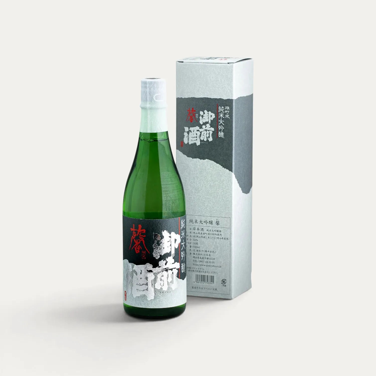 NISHIKIDORI Gozenshu Kei Junmai Daiginjo saké 720 ml