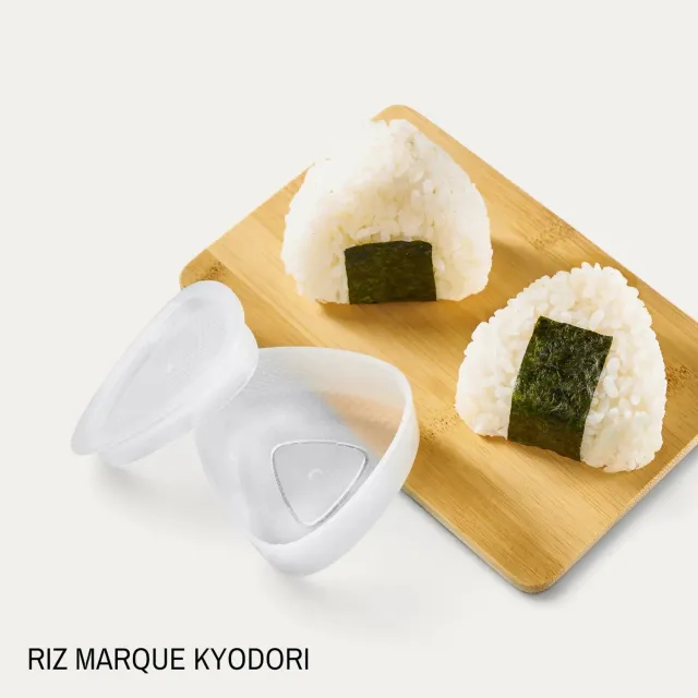 Nishikidori moule à onigiri triangle plastique