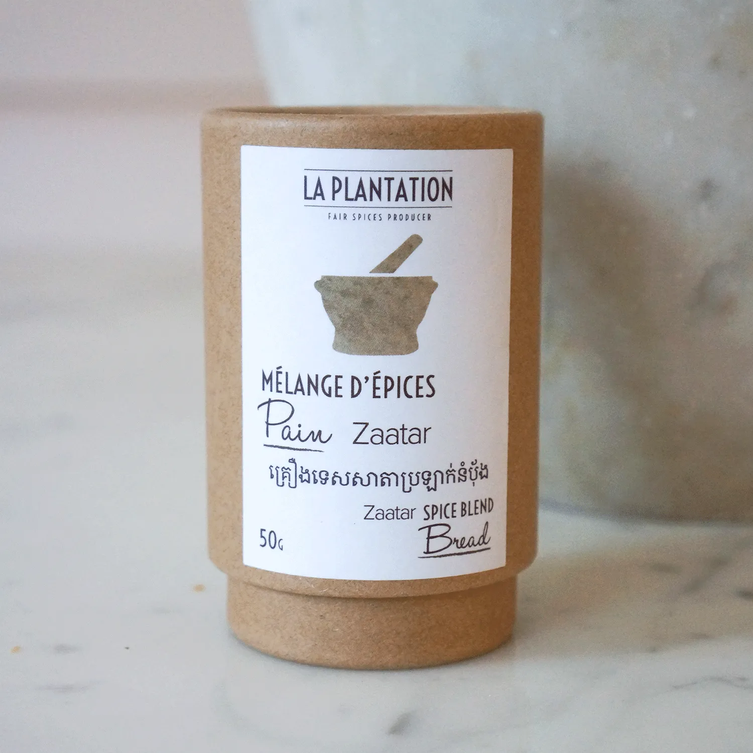 La Plantation Zaatar mélange d'épices herbes