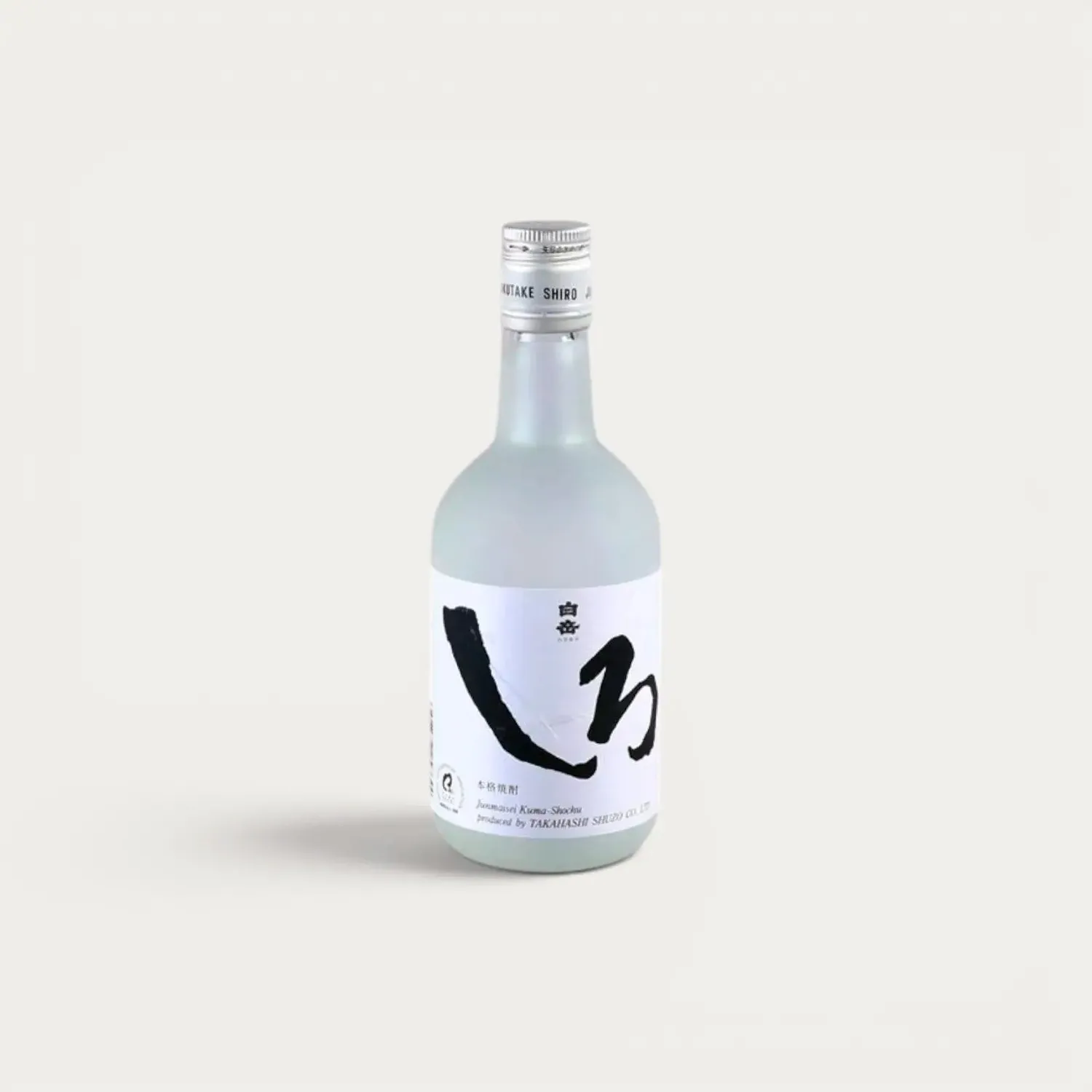 NISHIKIDORI assortiment alcools coffret saké shochu umeshu