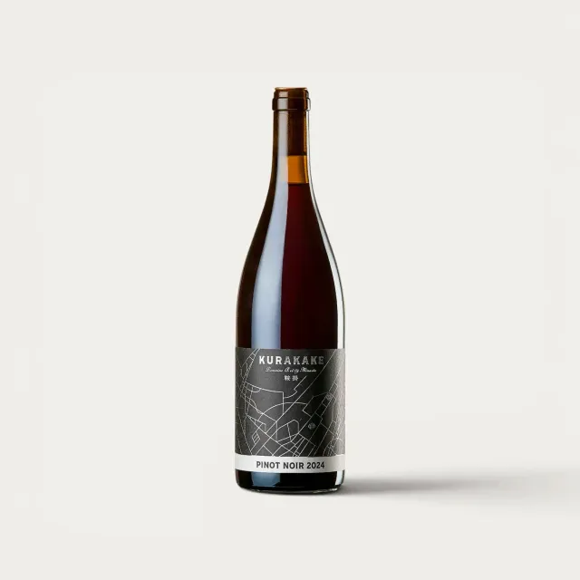 Nishikidori Kurakake pinot noir 2024 vin rouge 750ml 12%
