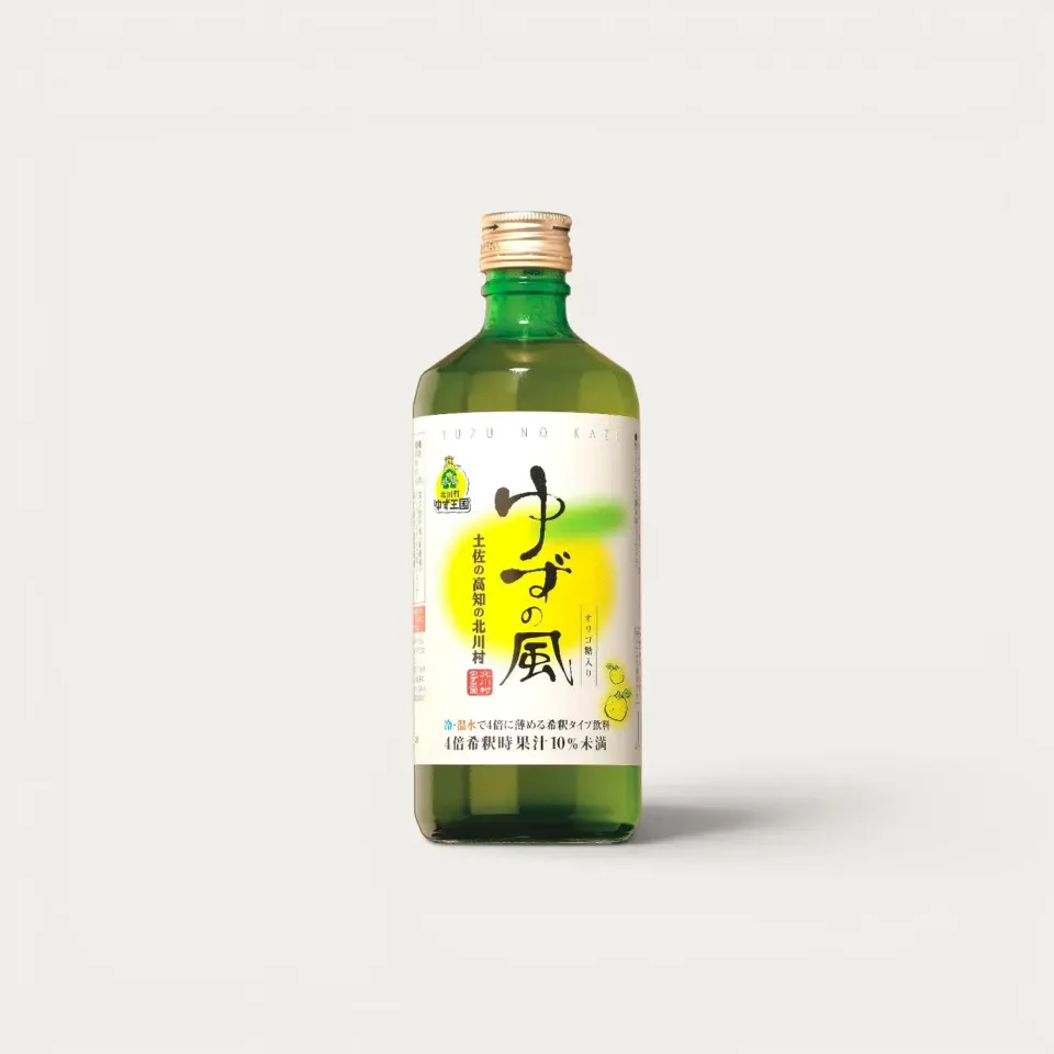 Nishikidori Sirop de yuzu Kochi 500 ml agrume