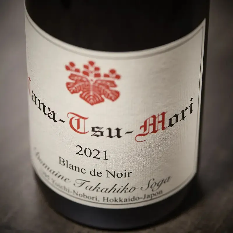 Domaine Takahiko Nana-Tsu-Mori vin blanc 2021 75 cl sec