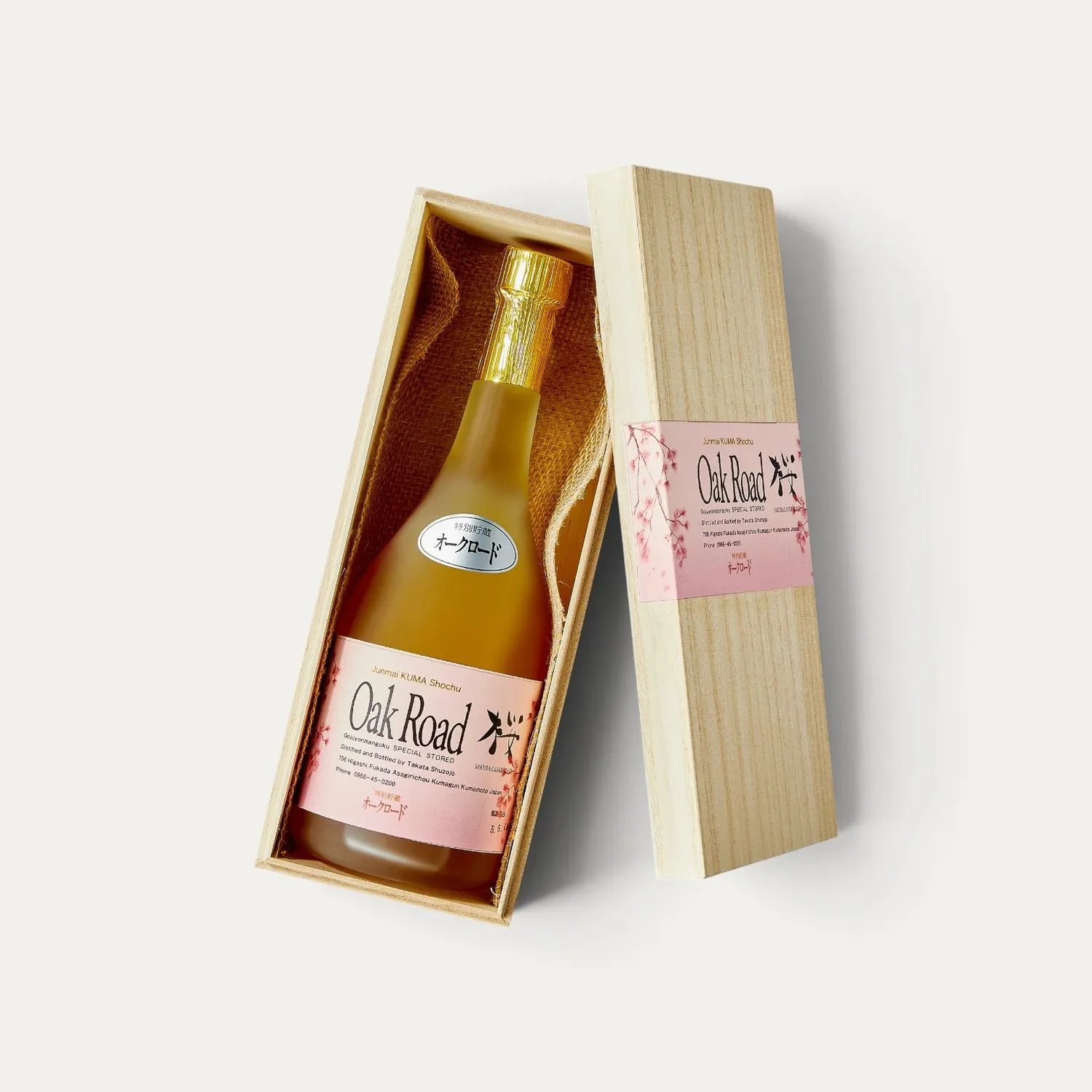 NISHIKIDORI Oak Road Sakura shochu 720 ml boisé
