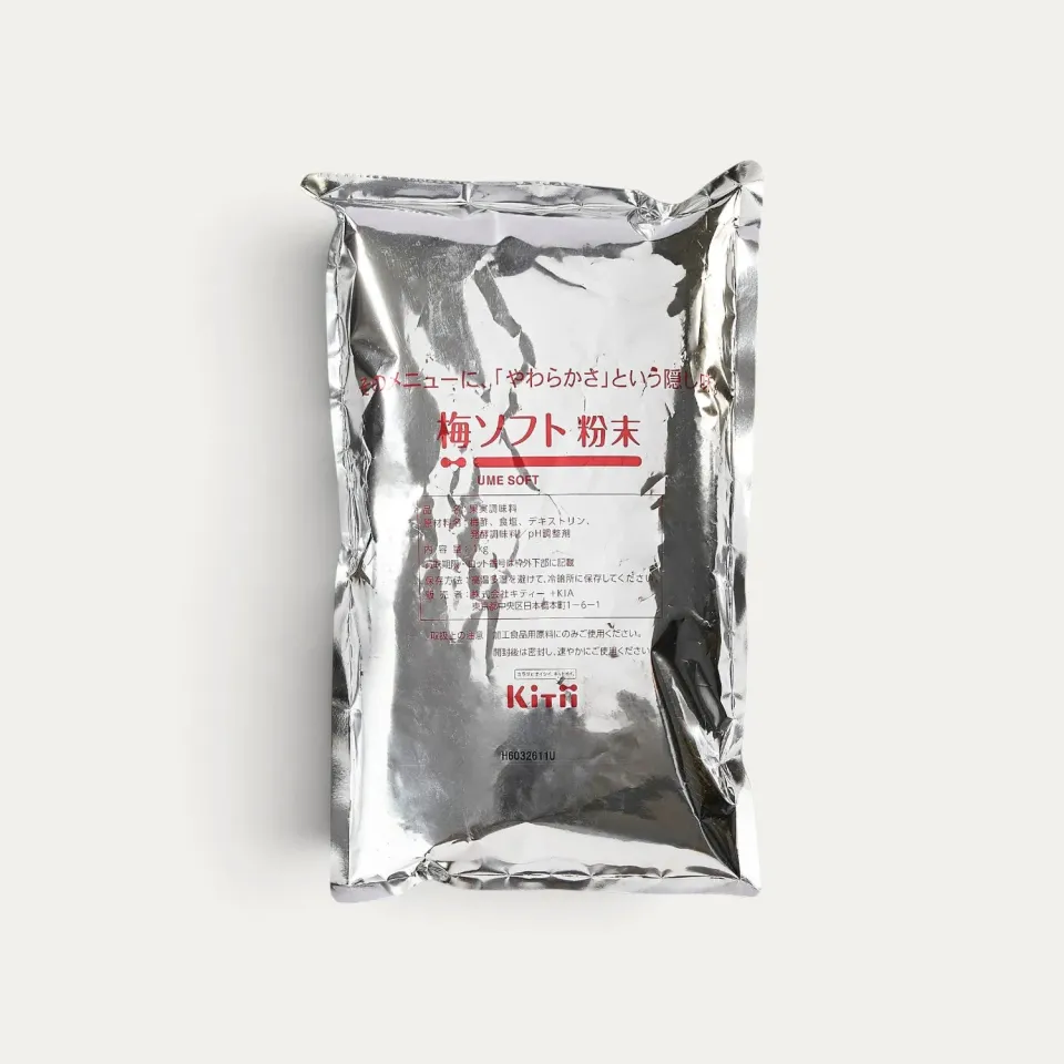 NISHIKIDORI Magic Tender attendrisseur viande jus umami