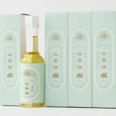 Nishikidori huile de riz au Hon Wasabi 55 ml forte