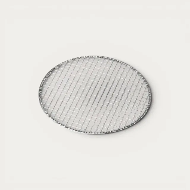 Nishikidori Shichirin grille fer barbecue 23,7 cm