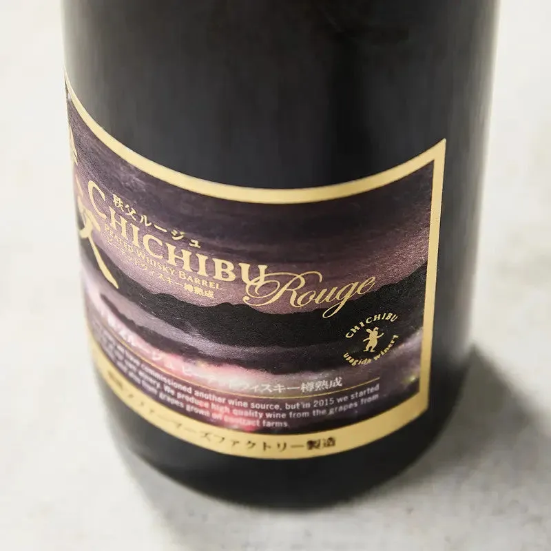 Nishikidori Chichibu rouge 2021 vin rouge 750 ml fumé