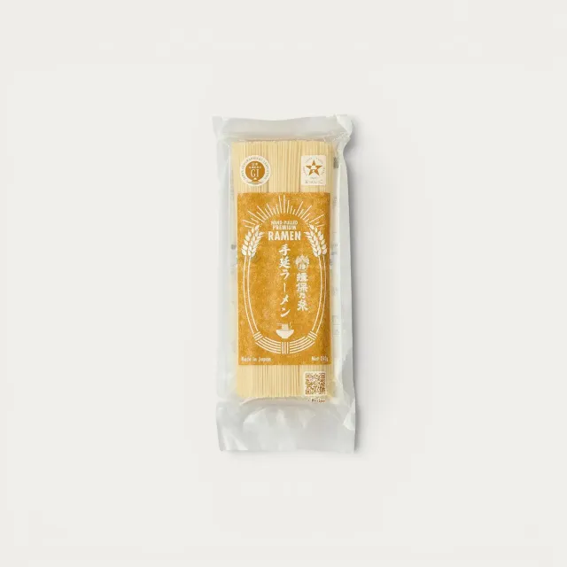 Ibonoito ramen artisanaux handgezogen 240 g 3 portions