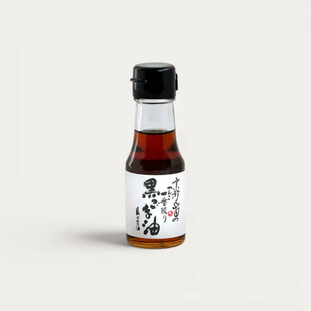 Nishikidori huile sésame noir torréfié 65ml 60g