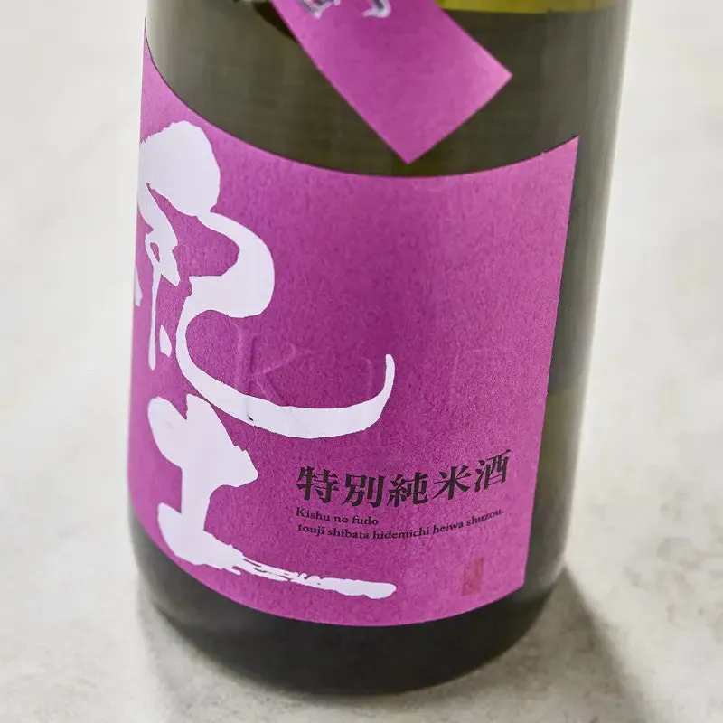 NISHIKIDORI Kid Tokubetsu Junmai Omachi saké 720 ml