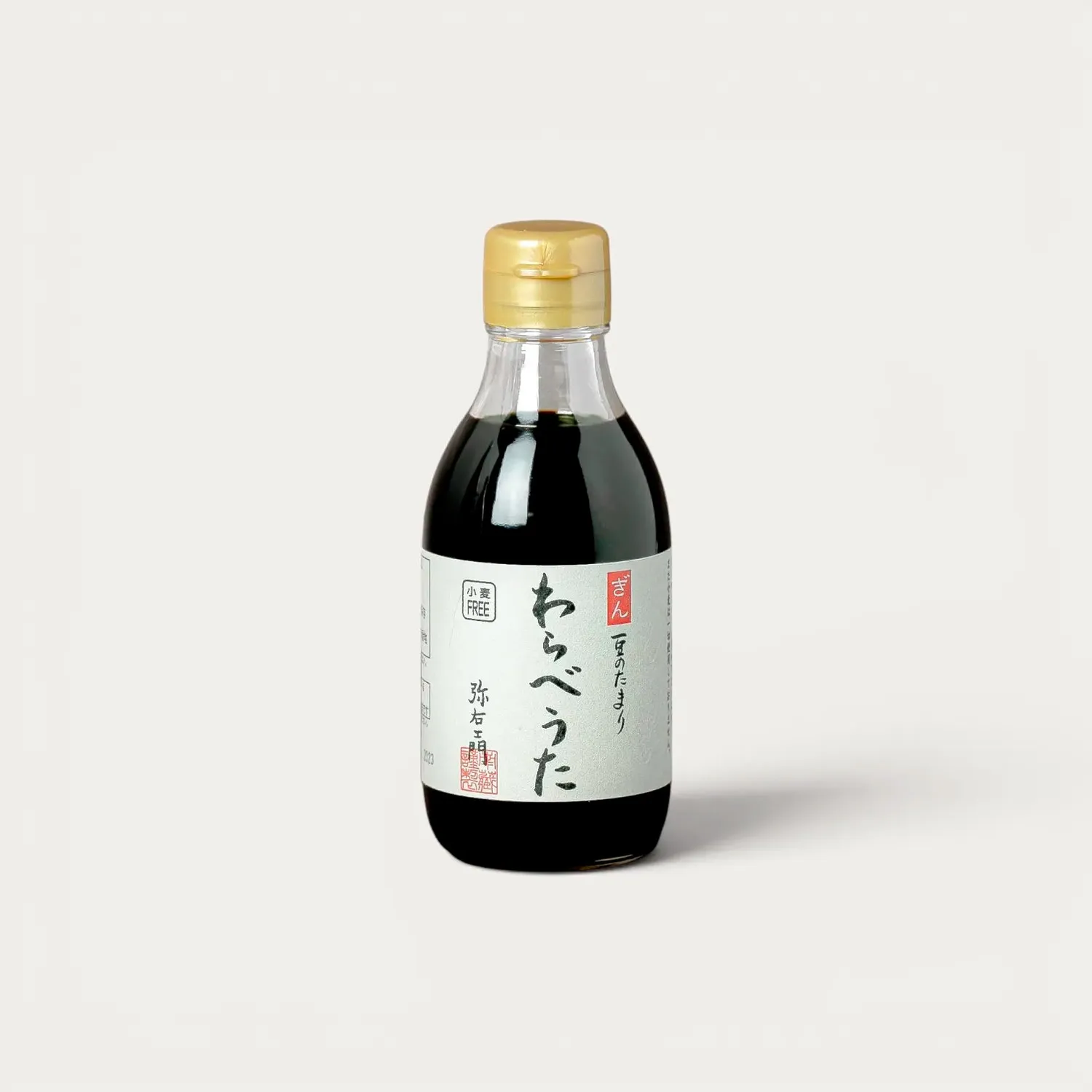 Nishikidori Warabeuta Tamari sauce soja 200ml 3 ans umami