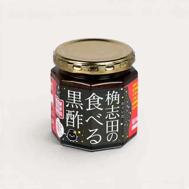 Nishikidori Choikara pâte vinaigre riz noir 180g mi-forte