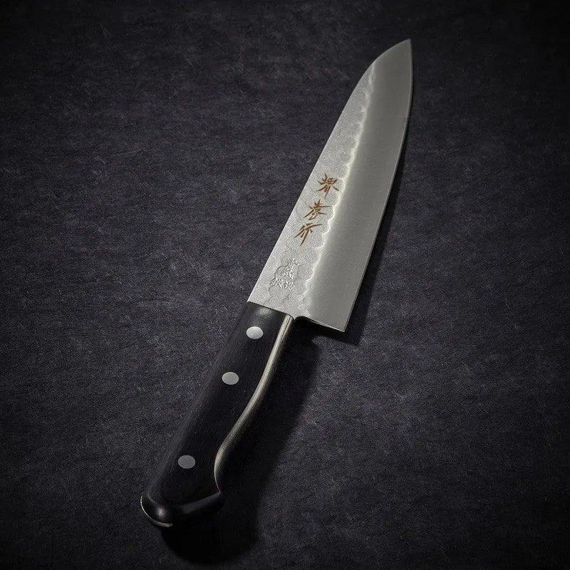 Nishikidori Chef couteau martelé 180 mm lame polyvalent