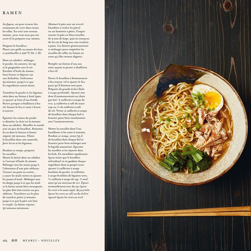 Nishikidori Japon livre de cuisine édition française 400 recettes