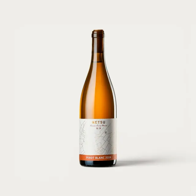 NISHIKIDORI Netsu Pinot Blanc 2024 vin blanc 750ml sec