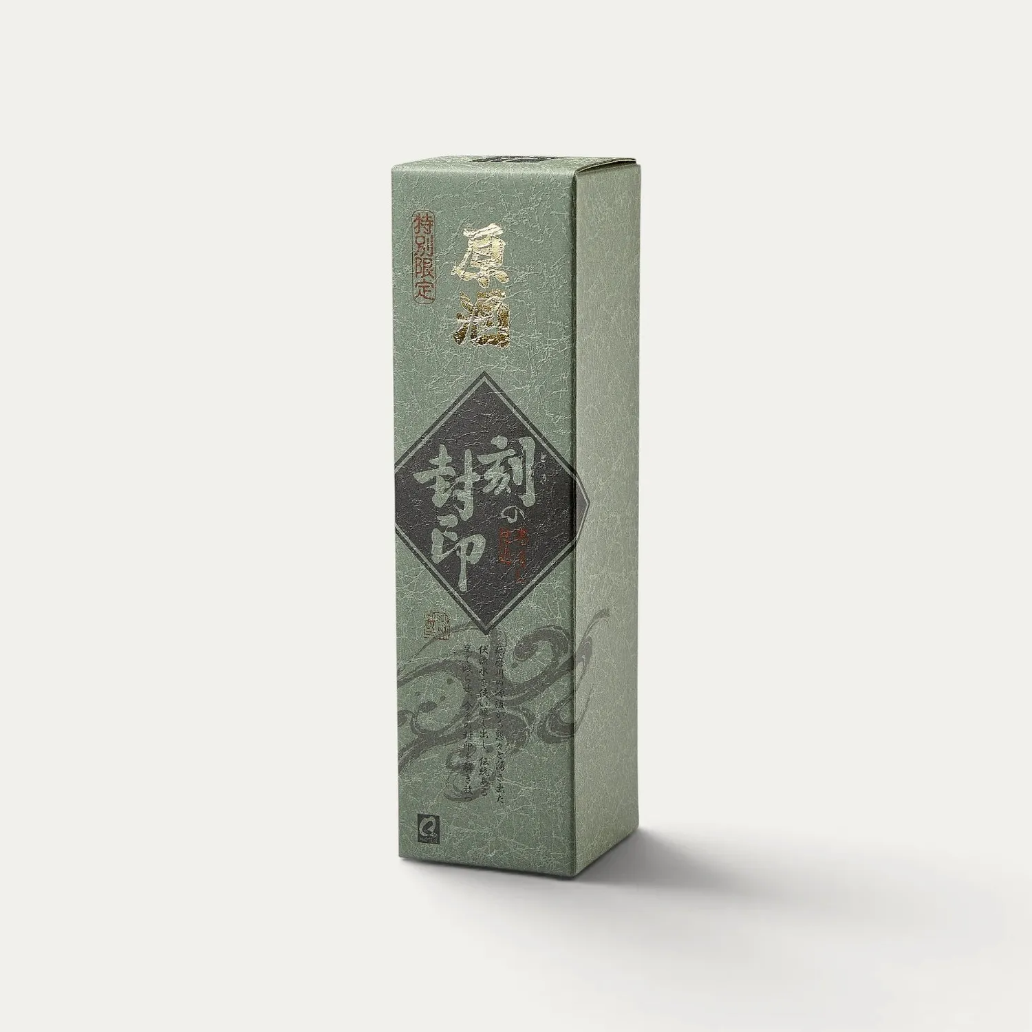 Nishikidori Toki no Fuin Genshu Shochu 40% 720 ml