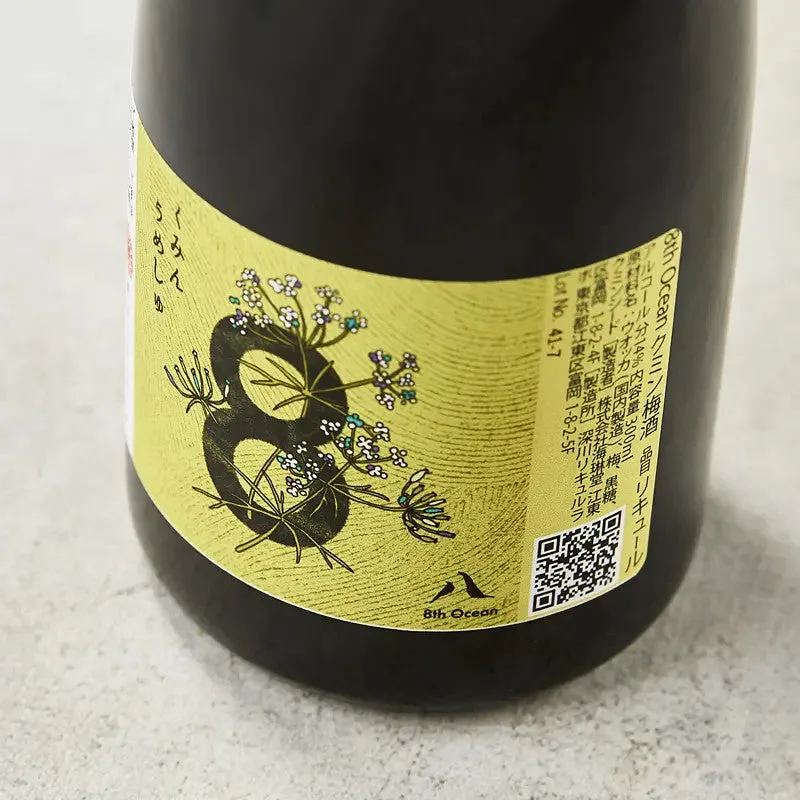 NISHIKIDORI Umeshu Cumin liqueur 300ml prune