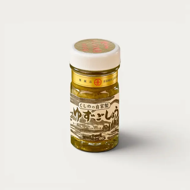 NISHIKIDORI Yuzu Kosho vert pâte pimentée 50g force verte