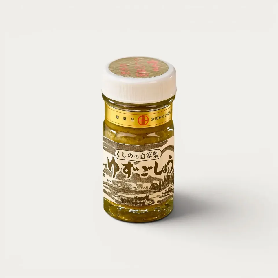 NISHIKIDORI Yuzu Kosho vert pâte pimentée 50g force verte