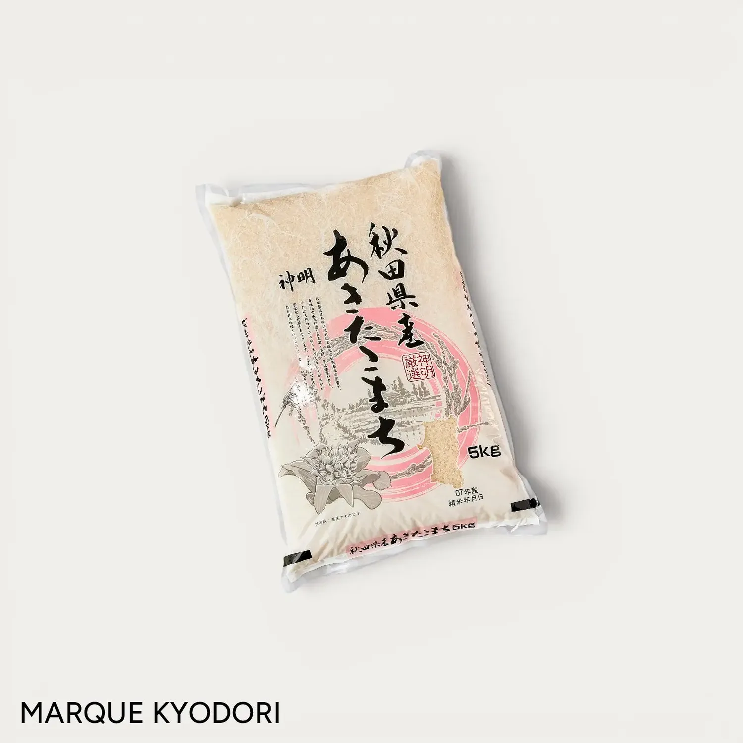 Nishikidori Kyodori riz Akitakomachi 1 kg