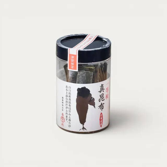 Nishikidori Ma Kombu algue dashi 25 g douce