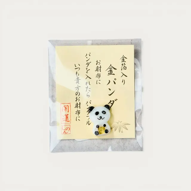 NISHIKIDORI Engimono Panda amulette porte-bonheur feuille d’or