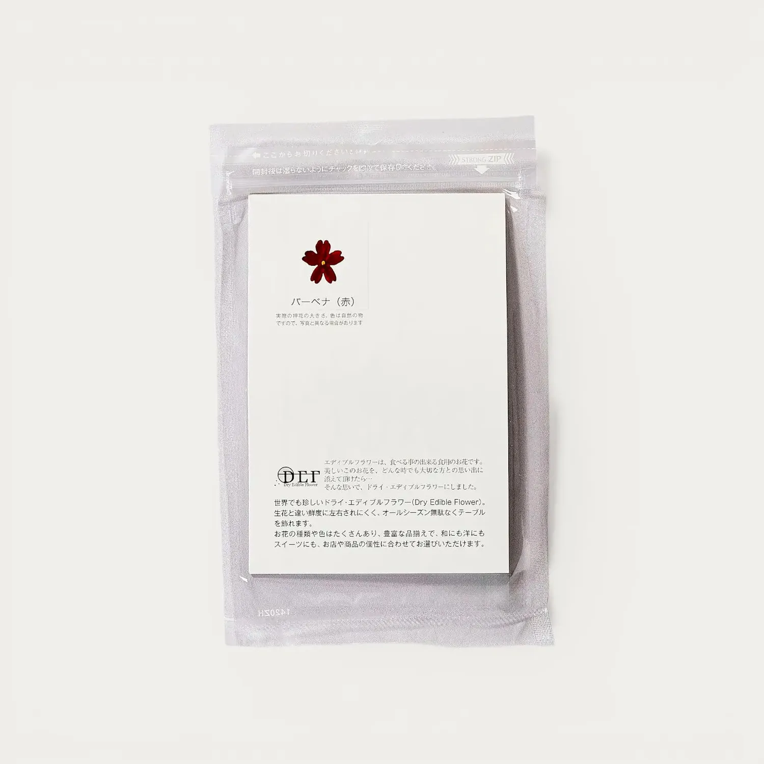 Nishikidori fleurs verveine séchées roses