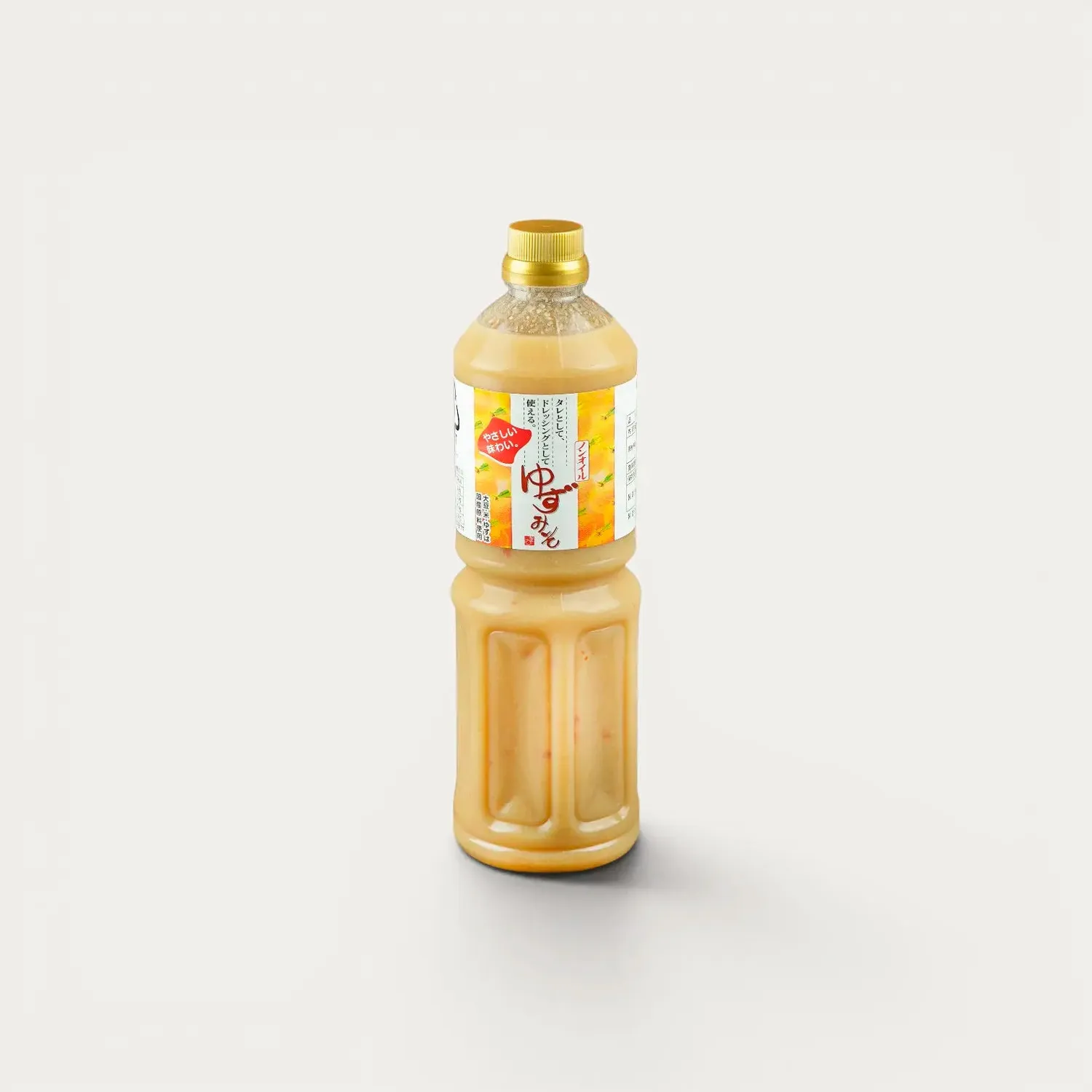 NISHIKIDORI sauce miso blanc yuzu 200 ml onctueuse