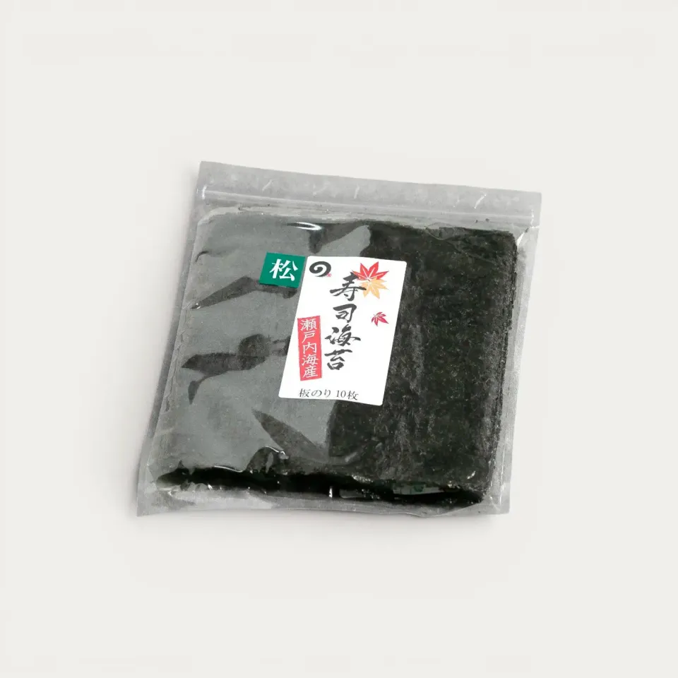 NISHIKIDORI Matsu nori supérieure algue sushi 10 feuilles