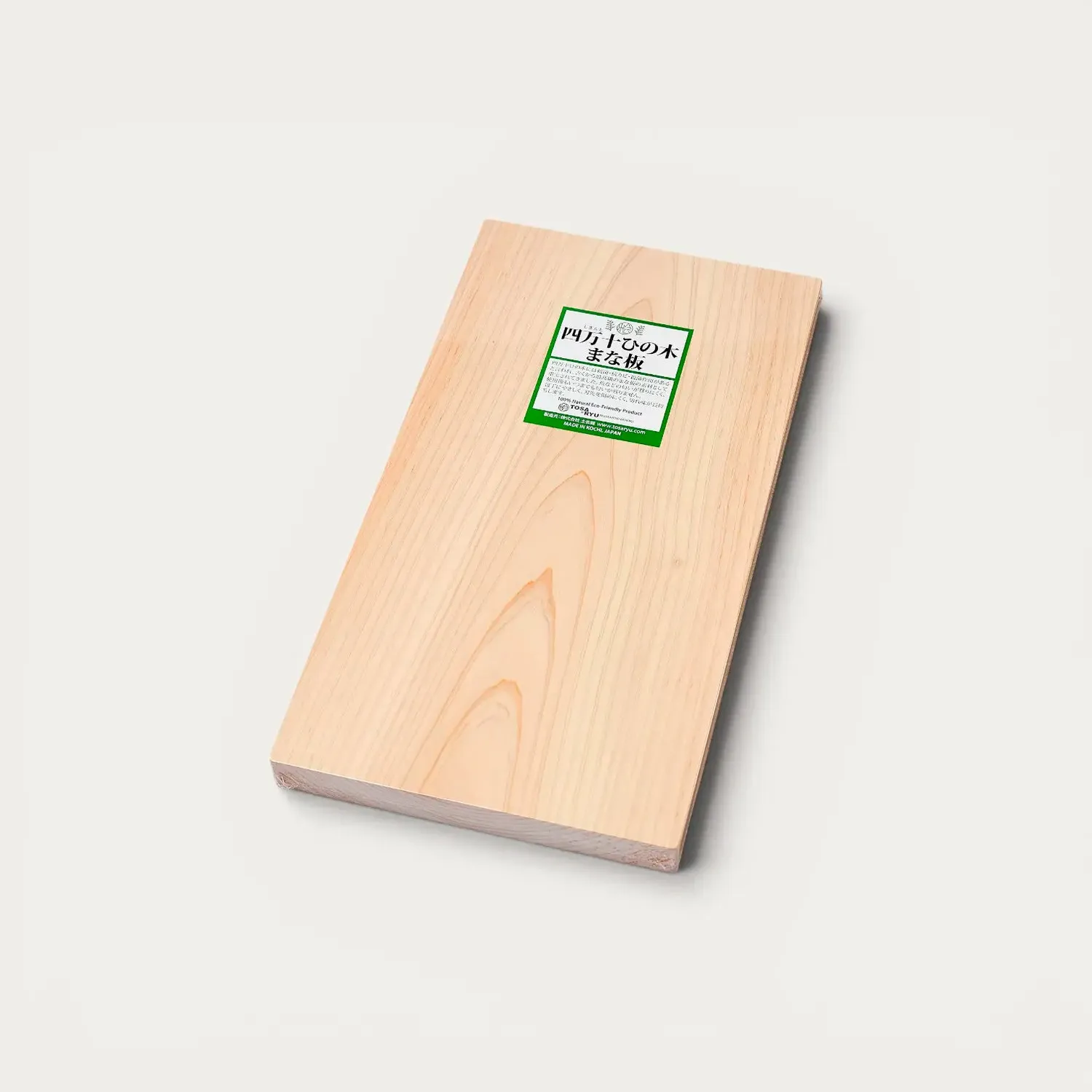 NISHIKIDORI planche Hinoki 450x270mm pro tendre