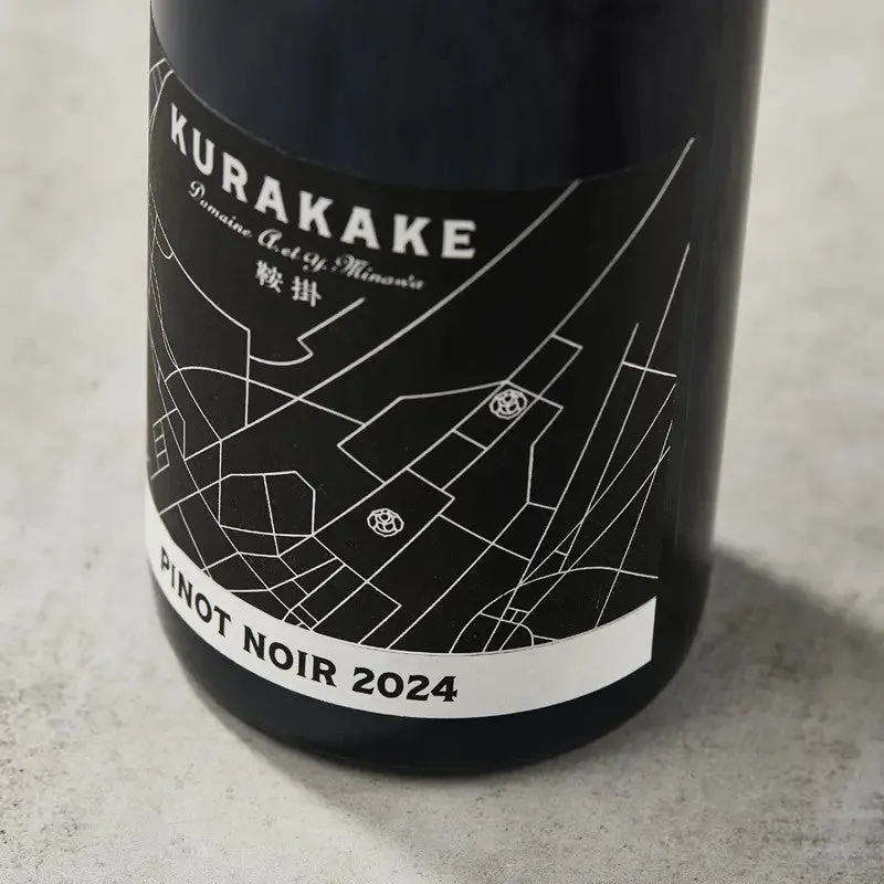 Nishikidori Kurakake pinot noir 2024 vin rouge 750ml 12%