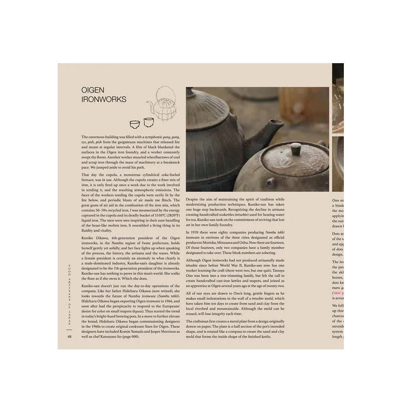NISHIKIDORI Food Artisans of Japan livre recettes anglais