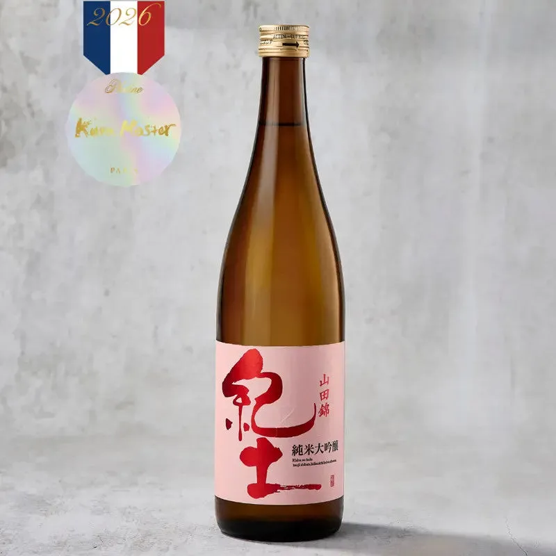 NISHIKIDORI KID Junmai Daiginjo saké 720 ml Yamada-Nishiki