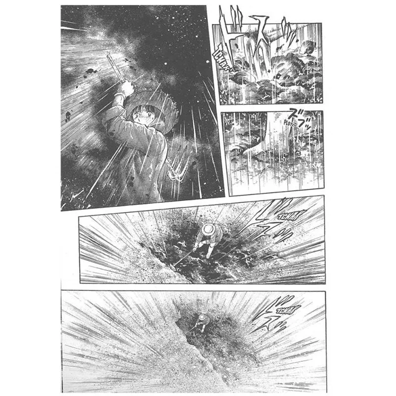 Nishikidori Natsuko No Sake Tome 2 manga édition française riz bio