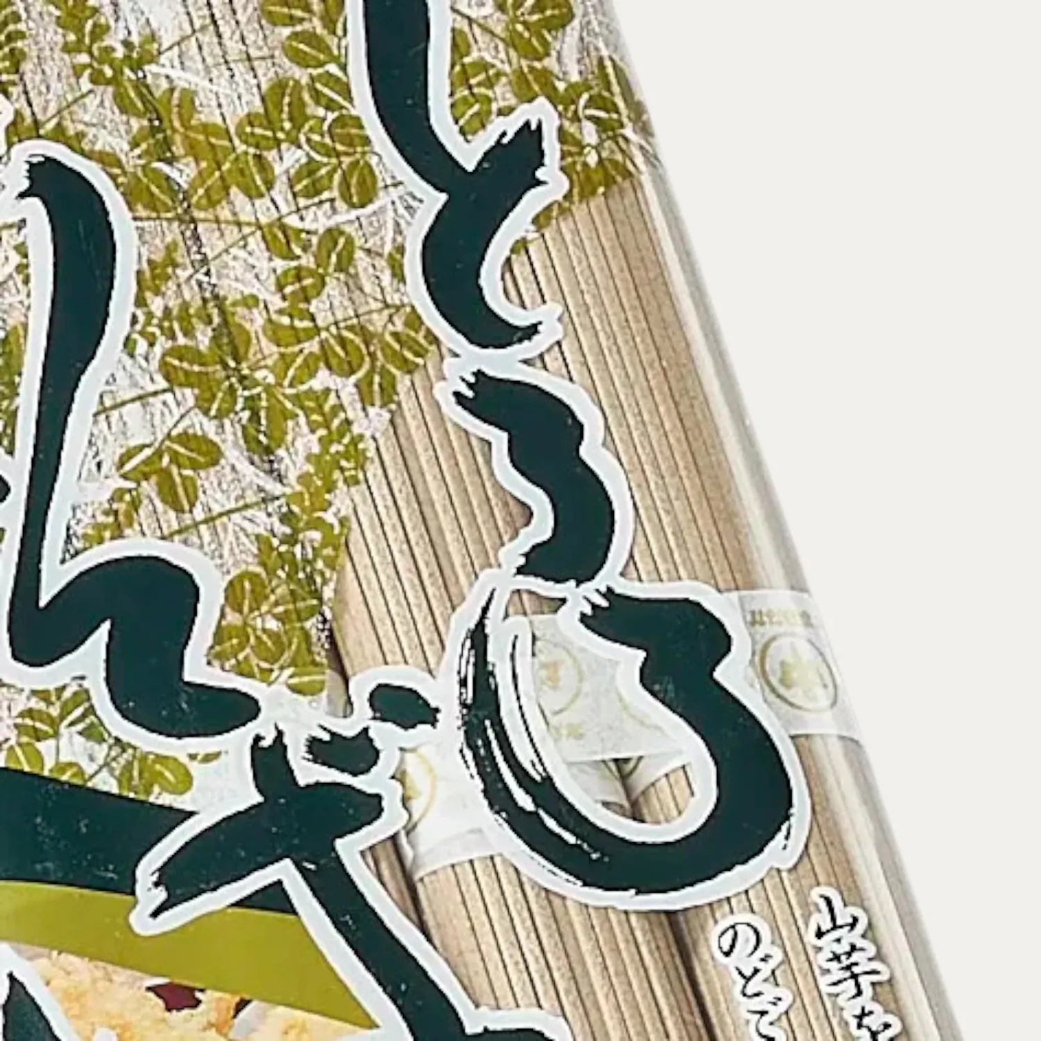 Tororo soba nouilles sarrasin 300g